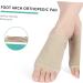 FOMIYES Flatfoot Orthotics - Arch Support Insoles | Comfort Massage Pad | Elastic Foot Pads | Khaki Color | 1 Pair (11.5x7.7x1.5cm) - Ship Worldwide - Buy Online on GoSupps.com