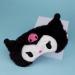 Kawaii Cartoon Sleep Eye Mask | Cute Plush Blackout Eye Cover for Kids Teens & Women - Kuro - Buy Online on GoSupps.com
