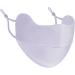 Vesone UV Protection Masque | Breathable UV Protection Ice Silk Face Shield - Reusable Sun Shield Face for Women Sunscreen Masque for Fishing Hiking Cycling Purple - Buy Online on GoSupps.com