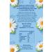 Tetley Pure Camomile Tea Bags - 20 Count Box for Relaxing Herbal Infusion - Buy Online on GoSupps.com