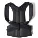 Posture Correction Belt | Comfortable Shoulder & Back Pain Relief Brace - International Shipping Available - Buy Online on GoSupps.com