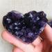 Room Decoration Natural Crystal Uruguay Amethyst Quartz Crystal Heart Cluster Specimen 1pc yuebang 5cm - Buy Online on GoSupps.com