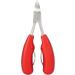 FYOBOT Double Spring Soft Rubber Handle Fingernail&Toenail Cuticle Nipper Trimming Cutter Scissor Plier Nail Clipper Cutter - Buy Online on GoSupps.com