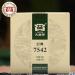 G teau au Th Vert Puerh Jouri Cru Puer Chine Menghai Puer 150g - Buy Online on GoSupps.com