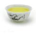 250g (0 55LB) Th Tieguanyin Haute Th rentable Th Oolong Th frais Nouveau chinois Anxi Oolong Th Th vert Aliments verts - Buy Online on GoSupps.com