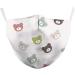 Sunflower Floral Print Anti Pollution Mouth Covers Cotton Half Face Mouth Reusable Dustproof Washable Facial Decoration Adjustable Nose Clip for Perfect Tight Half Face Seal for Boys Girls - Buy Online on GoSupps.com