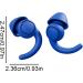 Comfortable Ear Plugs for Sleeping | Water-Proof Hearing Protection Ear Plugs - Calm Ear Plugs with Storage Box Hearing Protection for Snoring and Work Dark Blue - Buy Online on GoSupps.com