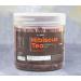 Ali Baba Hibiscus Tea (Hibiskus Cayi)| Unveil the Vibrant Essence of Hibiscus | Harness the Health Benefits of this Herbal Infusion | Experience the Unique Benefits of Herbal Tea | 100g - Buy Online on GoSupps.com