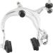 Dia Compe 883QL Reverse Pull Brake Set (F+R) Old School BMX - Silver | DP2520-FR - Buy Online on GoSupps.com