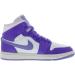 Nike Men's Court Borough Mid Winter Football Boots 42.5 EU - Action Grape/Sky J Purple/Sail | Shop Now for International Shipping - Buy Online on GoSupps.com