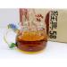 380g Dian Hong Th noir Yunnan Phoenix Marque Classique 58 Dianhong - Buy Online on GoSupps.com