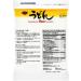 J-Basket Dried Japanese Udon Noodle Hime Joshu 800g (Pack of 2) by CNMART - Buy Online on GoSupps.com