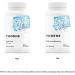 Thorne Selenium (Formerly Selenomethionine) - 200 mcg Selenium Supplement for Antioxidant Support - 60 Capsules - 60 Servings - Buy Online on GoSupps.com