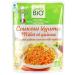 Jardin BiO tic ORGANIC GARDEN Couscous with Vegetables Millet/Quinoa Gluten-Free 230g