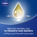 Vaseline Intensive Care Hair Tonic & Conditioner 100ml/3.3oz - Nourishing Treatment - Buy Online on GoSupps.com