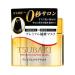 Shiseido Tsubaki Premium repair mask 180g x 3pcs gift set Made in Japan