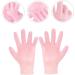 FOMIYES 2 Pairs Beauty Protective Glove Moisturizing Gloves Sun Protection Gloves for Women Exfoliating Gloves Rough Skin Gloves Moisturizing Skin Gloves Dry Skin Miss Sebs Hand - Buy Online on GoSupps.com