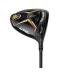 Cobra Golf 2022 LTDX Men's Driver Matte Black-Gold Fusion Right Project X Hzrdrus Smoke im10 60 Stiff 9 degrees