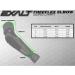 Exalt FreeFlex Elbow Pads - Medium Size | Protective Gear for Paintball - Buy Online on GoSupps.com