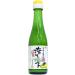 Yuzuya Honten 100% Yuzu Juice (Shibori Yuzu) Product of Japan 200ml - Buy Online on GoSupps.com