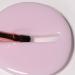 Bluesky Builder Gel 02 Pink - 15g UV/Gel Nail Polish for Nail Extensions & Designs - International Shipping Available - Buy Online on GoSupps.com