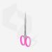 Staleks Pro Professional Cuticle Skin Scissors with Pink Silicone Hook - SS-41/3 - Buy Online on GoSupps.com