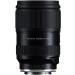 Tamron 28-75mm F/2.8 Di III VXD G2 for Sony E-Mount Full Frame/APS-C | 6 Year USA Warranty - Buy Online on GoSupps.com