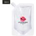 Transparent lip gloss base Lip Gloss Making Kit Healthy Moisturizing Lip Gloss Base Lip Balm Material Gel 50ml lip balms plumping organic lip gloss supplies - Buy Online on GoSupps.com