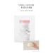 Needly Anti-Trouble Pad - 60 Pads 250g | Best Solution for Skin Issues - International Shipping Available - Buy Online on GoSupps.com