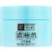 HADA LABO UV Perfect Gel SPF50+ 90g - Sunscreen for Ultimate Protection - Buy Online on GoSupps.com