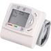 NIMOA Smart Digital LCD Wrist Cuff Blood Pressure Monitor for Accurate Home Measurement - Buy Online on GoSupps.com