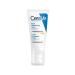 CeraVe Skin Care Moisturizing Day Cream SPF25 Normal to Dry Skin 52ml for Normal, Dry to Very Dry Skin