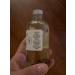 Herb & Root Cocoa Flavored Massage Oil with Warming Cinnamon Spice | 4oz Edible Body Oil | International Shipping - Buy Online on GoSupps.com