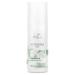 WELLA PROFESSIONALS NUTRICURLS curlixir balm 150ml