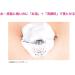 KissMe Isehan Heroine Make Micro Mascara Advanced Film - Brown - Buy Online on GoSupps.com