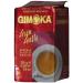 Ground Coffee Gimoka Gran Gusto 4 x 250g - Buy Online on GoSupps.com
