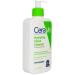 Cerave Facial Hydrating Cleanser 12 Ounce Pump (355ml) (6 Pack) - Buy Online on GoSupps.com
