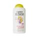 Disney Princess Gentle Shampoo