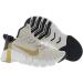 Nike Women's Gymnastics Shoe 8 - Beige/Gold - Buy Online on GoSupps.com