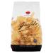 Italian Gourmet E.R. Garofalo Pappardelle Nido N. 1-35 Pack of 10 Neapolitan durum wheat semolina with 500g of IGP pasta + 400g Italian Gourmet Polpa