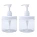 Cosywell Pump Bottle Dispenser Plastic Pump Bottles Refillable Bottles Wide Mouth Jar Style BPA Free Empty Pump Bottles Bathroom Shower Containers for Lotion Shampoo Conditioner (Clear, 2X 500ml) Clear 2x 500ml