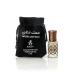 Musk Cotton Perfumed Oil 6ml Arabian Scent Made in Dubai | Perfume Extract/Attar For Long Lasting Scent | Musk Halal For Men and Women Alcohol Free (Cotton musk gold 6ml)
