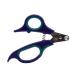 Zen Clipper a revolutionary new pet nail clipper that clips just the tip of the nail. purple 2mm