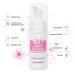 Eyelash Shampoo for Extensions - 60ml Foam Cleaner for Salon & Home Use | Cherry Blossoms - Buy Online on GoSupps.com