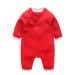 Mud Kingdom Baby Boys Girls Jumpsuit Traditional Chinese New Year 9 Months Red