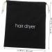 Beavorty 1pc Hair Dryer Storage Bag Travel Organizer Bags Cloth Bags Drawstring Hair Styling Tools Hair Tools Storage Bag for Travel Drawstring Bag for Women Hair Dryer Bag Travel Miss Hood - Buy Online on GoSupps.com