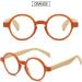 Shop Retro Round Reading Glasses | Vintage Style Wood & Plastic | Unisex Visual Aid +1.0 to +4.0 - Buy Online on GoSupps.com