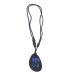Chewy Necklace for Babies | Blue Dragon Print Silicone Teething Relief | 2-Piece Chewable Chain - Buy Online on GoSupps.com