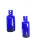 Cobalt Blue Glass Oral/Swivel Sprayers for Povidone Iodine, Betadine, Colloidal Silver - 2-Pack 30ml (1oz) Empty - Buy Online on GoSupps.com