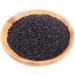 Black Sesame Instant Black Sesame (500g(17.64oz)) - Buy Online on GoSupps.com